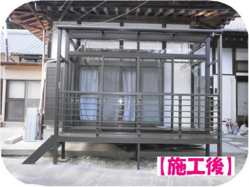 ほせるんですの口コミや評判とデメリット 固定資産税の注意点も リフォームアンサー