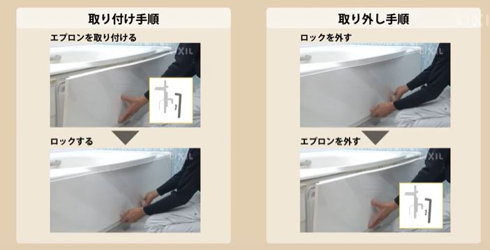 リクシルのアライズの失敗の全口コミを解説 壁パネルの人気色や床の掃除のしやすさなど気になる点や特徴をわかりやすく紹介します リフォームアンサー